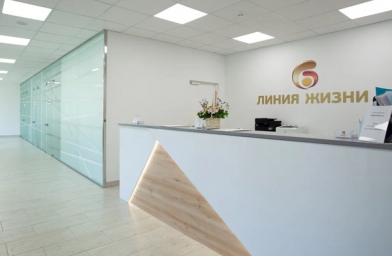 吉林俄罗斯生命线生殖医疗中心