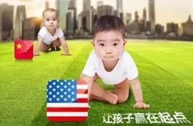 吉林央视著名的大嘴巴去美国生孩子了！在美国生孩子的价格是多少？很贵吗？  