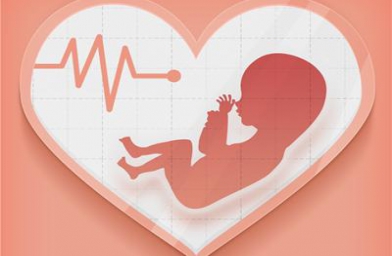 吉林格鲁吉亚Innova医院专家解释怀孕后多久能测出胎心？